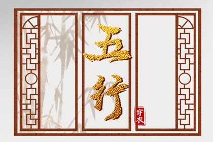 传统日历黄历_选日子日历_生肖日历查询_日历2026年查询_农历风俗日历