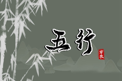 开张好日子查询_选择开业吉日_农历开业吉日查询_测开业黄道吉日_店铺开业吉日查询